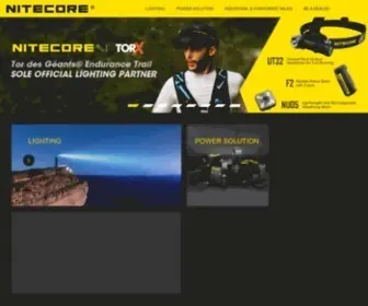 Nitecore.com(NITECORE) Screenshot