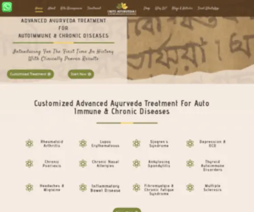 Nitiayurveda.com(Exclusive and personalised natural treatment for autoimmune and chronic diseases which) Screenshot