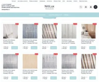 Nitilux.ru(Ткань) Screenshot