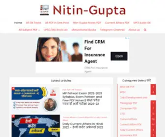Nitin-Gupta.com(Nitin Gupta) Screenshot