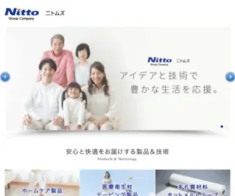 Nitoms.com(ニトムズ) Screenshot