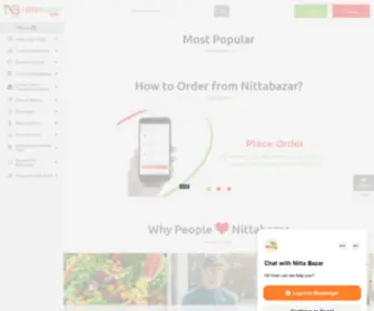 Nittabazar.com(Nitta Bazar) Screenshot