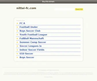 Nittai-FC.com(安全检测) Screenshot