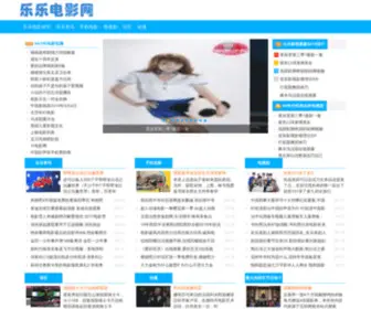Nitwall.com(乐乐电影网) Screenshot