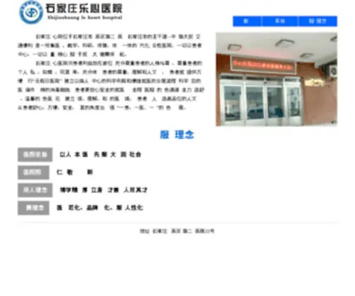 Niupixuanwang.com(Niupixuanwang) Screenshot