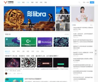 Niutan.com(牛谈财经) Screenshot