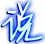 Niuyan.cc Logo