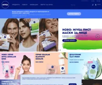 Nivea.bg(Начална) Screenshot