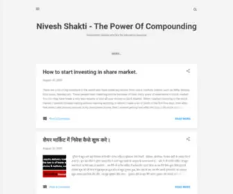 Nivesh-Shakti.com(Nivesh Shakti) Screenshot