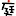 Niwablo.jp Logo