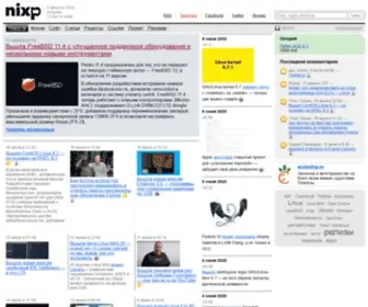 Nixp.ru(V3.0) Screenshot