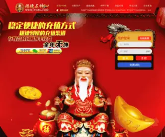 Niyuansheng.com(88影视网免费提供在线播放国产不卡免费视频) Screenshot