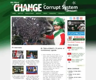 Nizambadlo.com(We want to CHANGE the Corrupt System of Pakistan) Screenshot