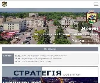 Nizhynrada.gov.ua(Ніжинська) Screenshot