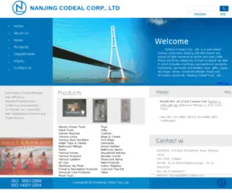 NJ-Codeal.com(Nanjing Codeal Corp) Screenshot