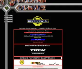 Njbike.com(BIKE KING) Screenshot