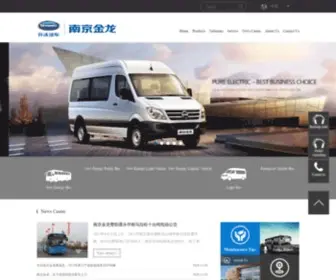 NJGdbus.com(南京金龙客车制造有限公司（简称“南京金龙”）) Screenshot