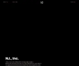 Njikorea.com(의류제작) Screenshot