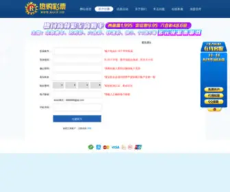 NJKRYQ.com(南京科容分析仪器有限公司) Screenshot