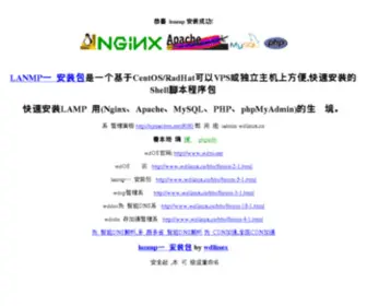 Njmacitoo.net(宁波财经网) Screenshot