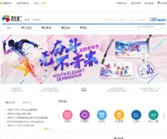 Njpuic.com.cn(嘟嘟网) Screenshot