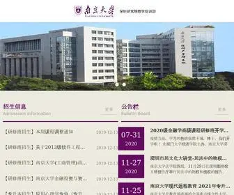 Njusz.org.cn(应用心理学) Screenshot