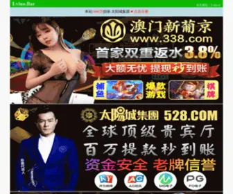 Njzizhuye.com(Njzizhuye) Screenshot