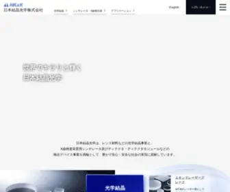 NK-K.co.jp(日本結晶光学株式会社) Screenshot
