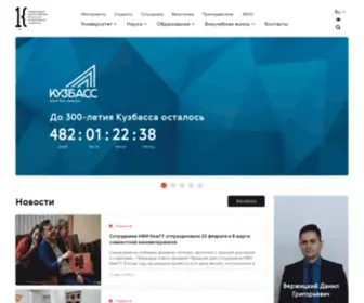 NK-Uni.ru(NK Uni) Screenshot