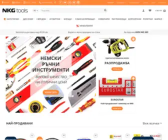 NKgtools.com(Ръчни инструменти и консумативи на топ цени) Screenshot