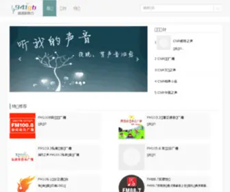 NKJY888.com(鸟客家园) Screenshot