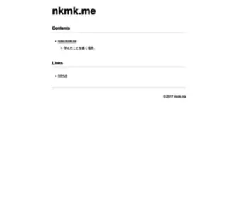 NKMK.me(NKMK) Screenshot