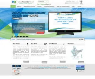 NKN.in(National Knowledge Network) Screenshot