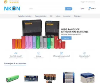 Nkon.nl(Eneloop) Screenshot