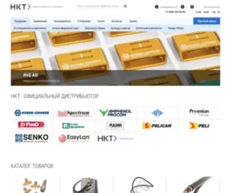 NKT.ru(Основная деятельность компании) Screenshot