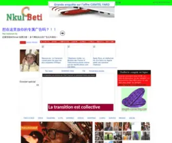 Nkul-Beti-Camer.com(Mouvement Nkul Beti) Screenshot