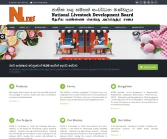 NLDB.gov.lk(National LiveStock Development Board) Screenshot