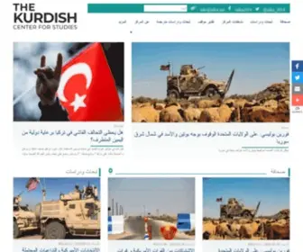 Nlka.net(المركز الكردي للدراسات) Screenshot