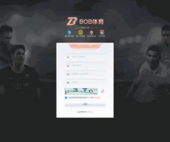 NLMZS.com(Bckbc体育) Screenshot