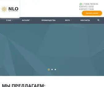 Nlo52.ru("НЛО" надёжная система лучистого обогрева помещений) Screenshot