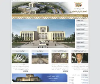 Nlye.org(المكتبة) Screenshot