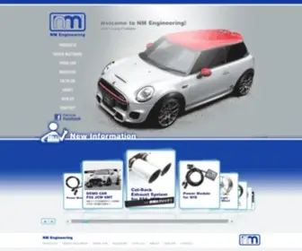 NM-ENG.jp(NM Engineering) Screenshot