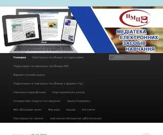 NMcbook.com.ua(Науково) Screenshot
