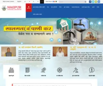 NMcnagpur.gov.in(Nagpur Municipal Corporation) Screenshot
