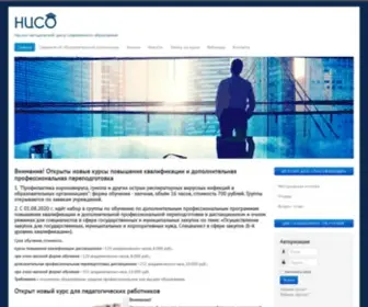 NMcso.ru(Научно) Screenshot