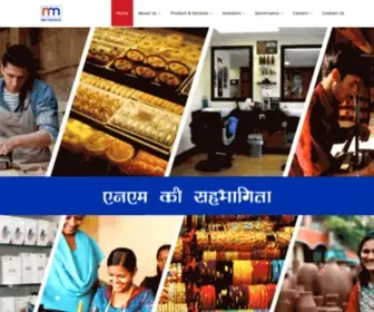 Nmfinance.net(Nmfinance) Screenshot