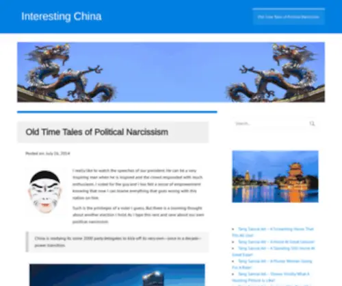 NMgcas.org(Posted on) Screenshot
