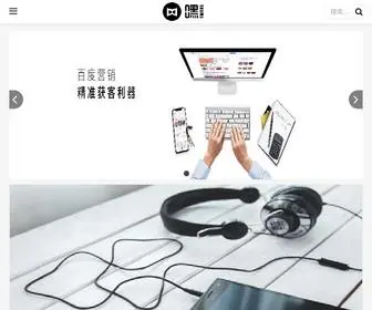 NMGJMY.com(明朝平台) Screenshot