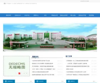 NMgpu.com.cn Screenshot