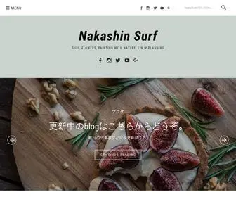 NMplanning.com(サーフィンスクール) Screenshot
